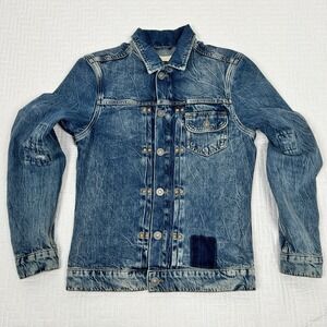 AllSaints Decker Denim Jacket Men's Small Distressed Acid Wash